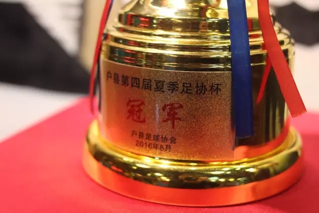 阿斯：里克尔梅学老佛爷签菲戈来签哈兰德，但哈兰德曼城关系良好